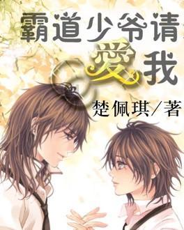 泡泡魔导师