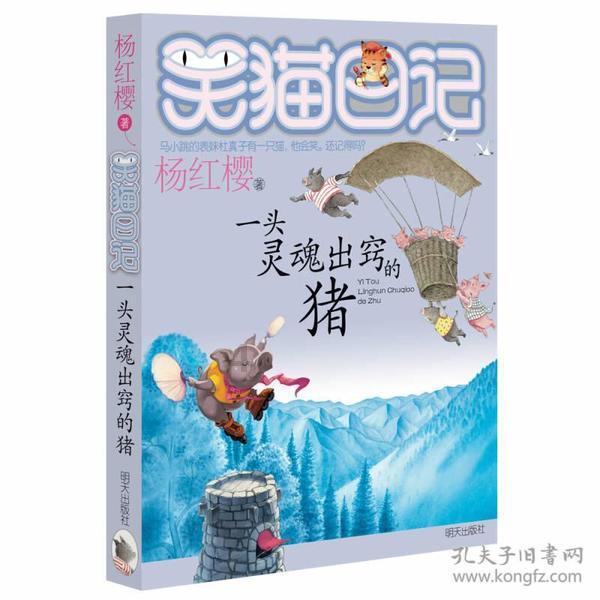 鱼刺、鸭锁骨、花生、枣核……卡喉咙了怎么办?千万不要喝醋、吞饭团!