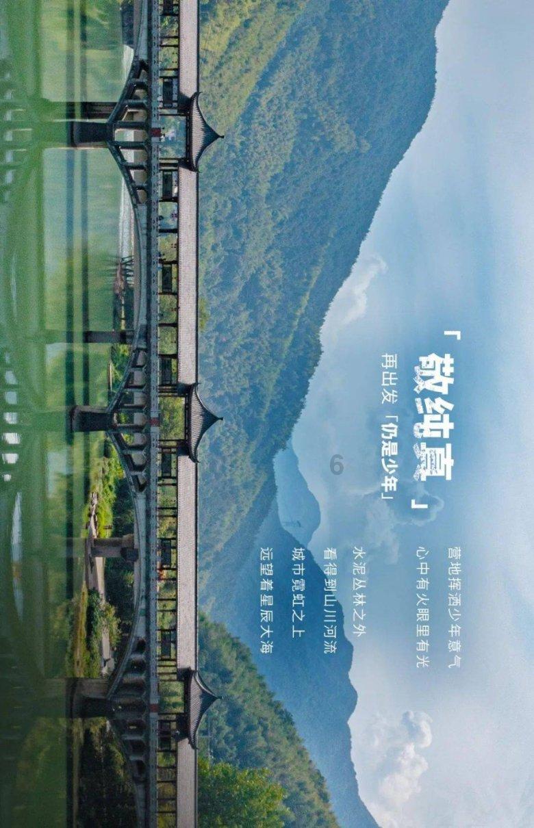 蘑菇青菜怎么炒好吃