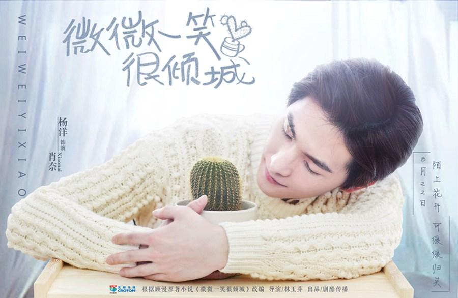 携手你愿意为你的另一半放弃铁饭碗吗?,打开知识星球的大门!