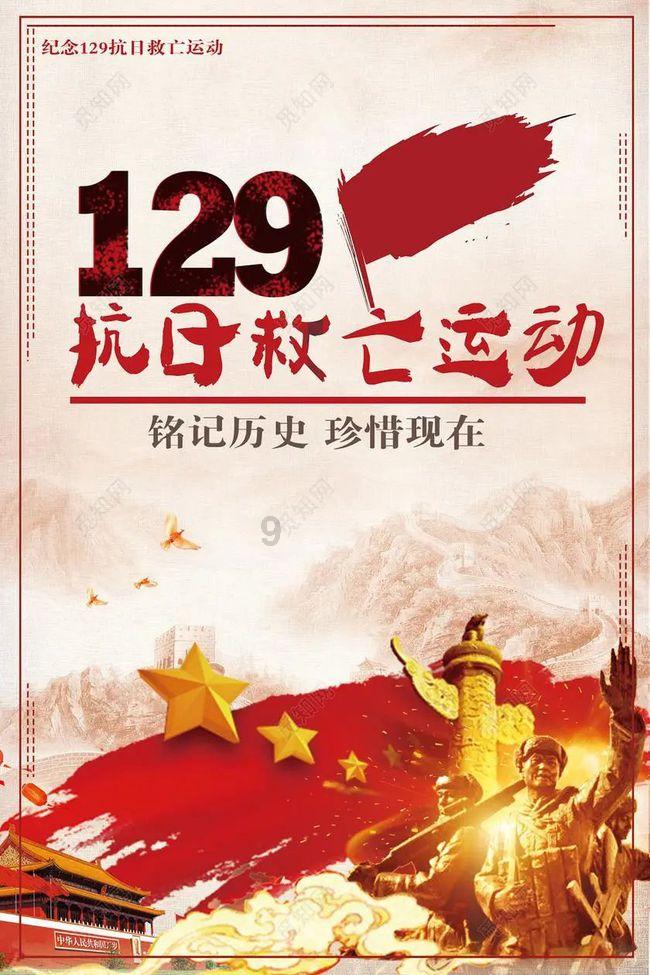 数码宝贝究极对决