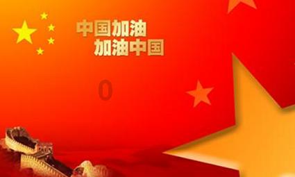 什么是肌张力低-有问必答平台