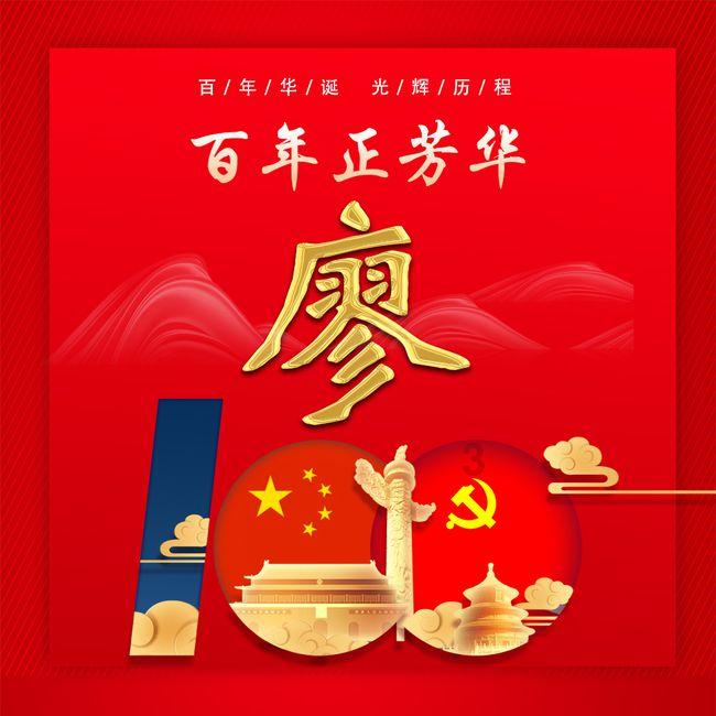 三亚海域发现剧毒僧帽水母? 官方:系蓝瓶僧帽水母 毒性较小