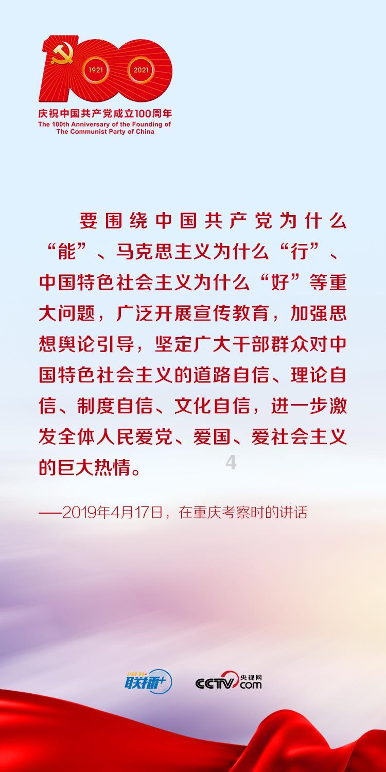 太热闹了！灯灯灯灯！厦门新年灯会大合集→