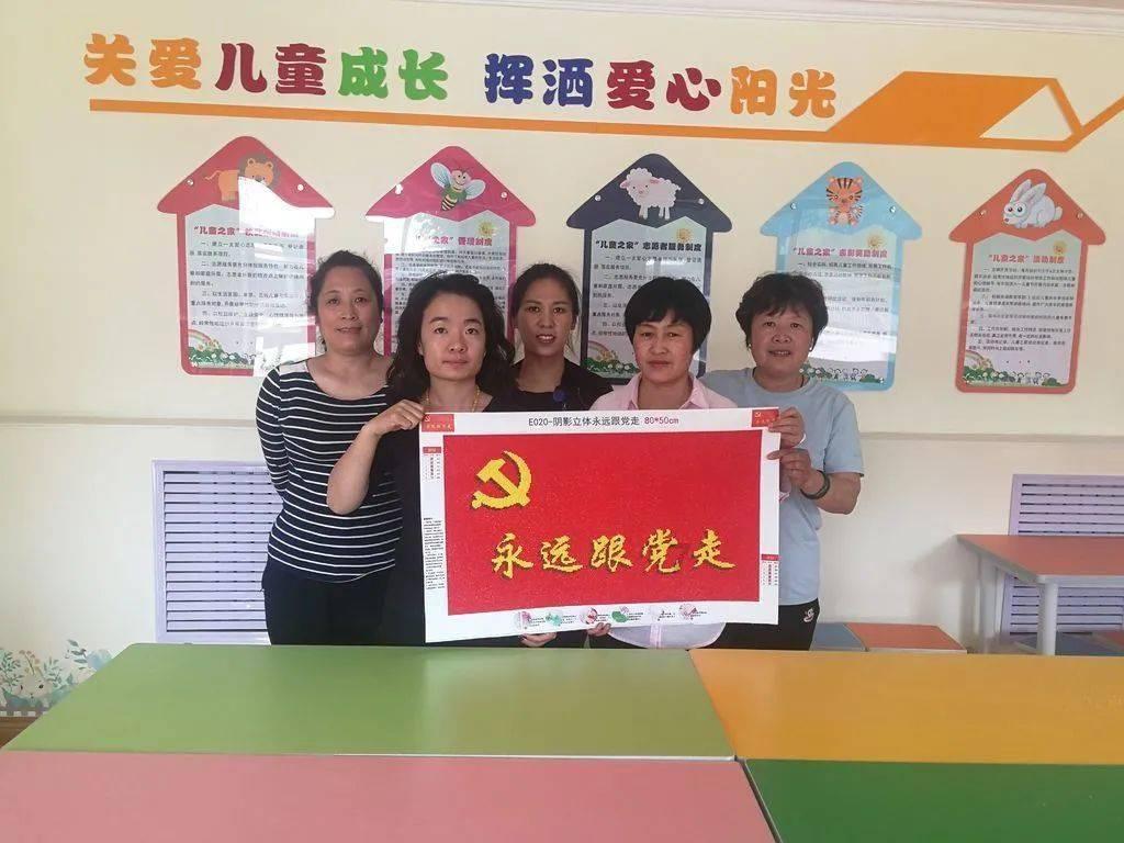 拯救足球运动员