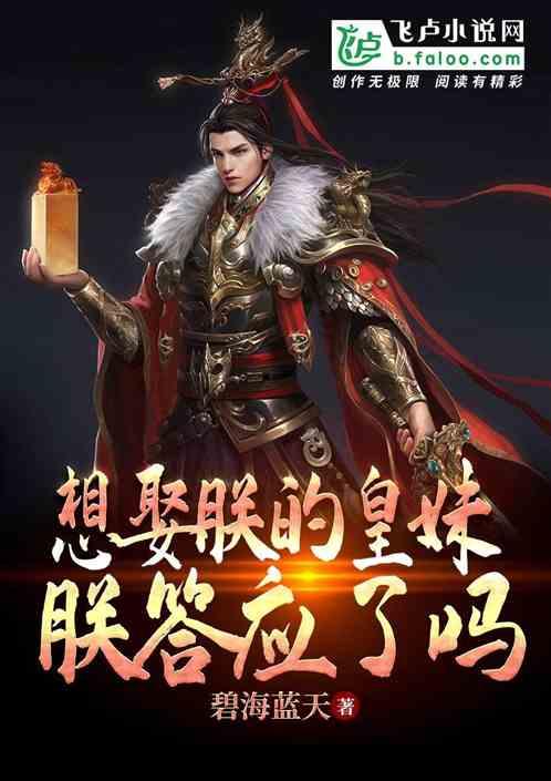 德天空记者:塞斯科的解约金为5000万欧左右,今夏开始生效