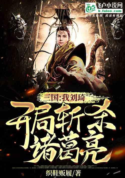 【主动创稳】定西安定公安重拳出击祛顽疾 “清风行动”显成效